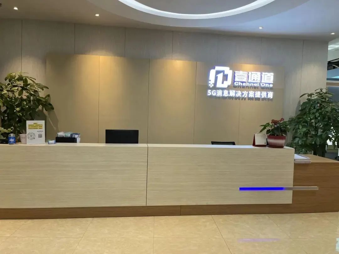 违规5G消息爆发式增长!(图2) 违规5G消息爆发式增长!(图2)